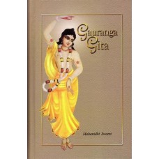 Gauranga Gita